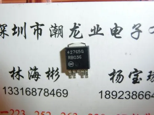 

5Pcs NCV4276DT50RKG 42765G TO-252