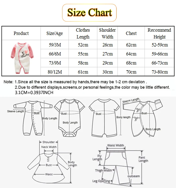 baby rompers letter print