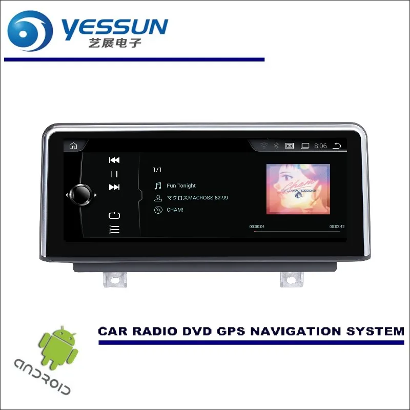 Excellent YESSUN 10" inch HD Screen For BMW 3 Series F30 F31 F34 F35 Car Stereo Audio Video Player GPS Navigation Multimedia (No CD DVD) 3 Excellent YESSUN 10" inch HD Screen For BMW 3 Series F30 F31 F34 F35 Car Stereo Audio Video Player GPS Navigation Multimedia (No CD DVD) 3