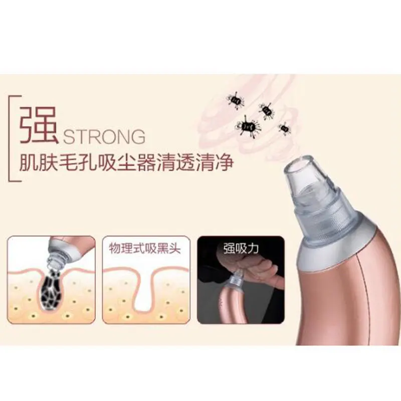 QQ20170919222240