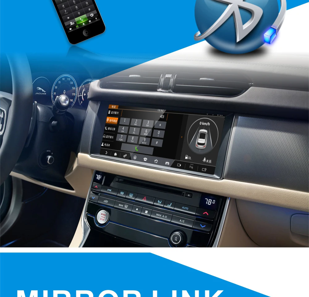 MERRYWAY 10,25 ''для Ranger Rover Sports Dashboard мультимедиа Navi gps Bluetooth Android 6,0 ram+ rom 2G+ 32GB плеер