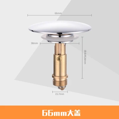Полностью медный кухонный пресс всплывающее сливное покрытие для умывальника пробка Сливная крышка канализационная затычка в ванную комнату Ванна Пробка для ванной сливная пробка - Цвет: C