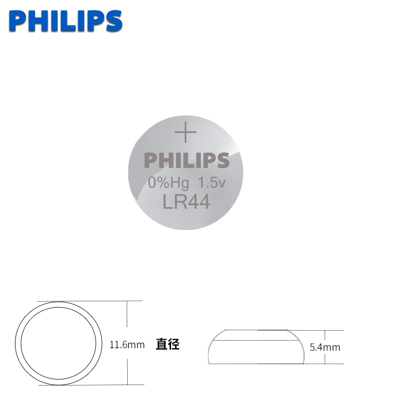 Philips 20 шт. AG13 LR44 LR1154 SR44 A76 357A 303 357 батарейный блок 1 55 в кнопочные Аккумуляторы для