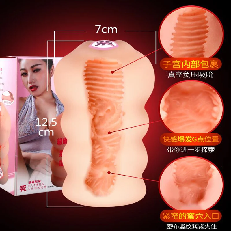 QQ截图20190613184706