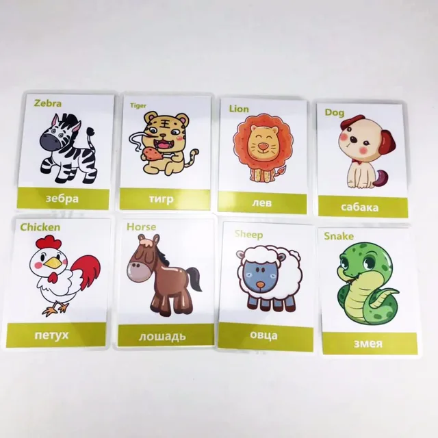 17Pcs Russian Animals Giraffe English Learning Word Card English Learning Card Early Education Children's Games Word Pocket Card 5