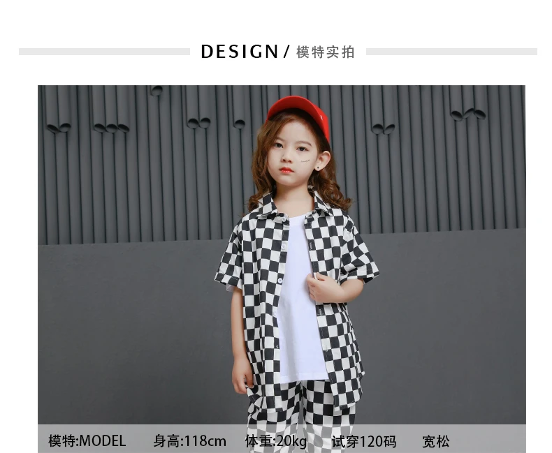 2018 big boys and girls sports clothes Hip hop dance costumes jazziness performance costumes children's suits 4-18 years kids (9)