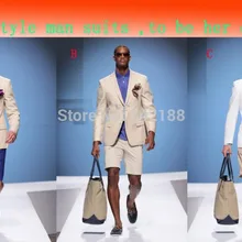 Летние крутые мужские пляжные свадебные смокинги для Жениха Лучший смокинг мужской костюм для шафера(Короткие штаны+ западное пальто