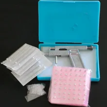 1 шт. Профессиональный ушной нос стальной ушной нос пупок пирсинг тела пистолет пирсинг инструмент 98 шт. Шпильки Набор инструментов