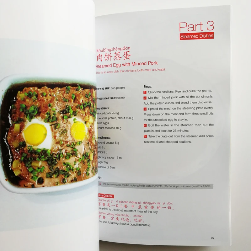 easy recipes easy chinese classic simple dishes for foreigners