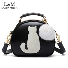 Nette cat messenger bags mädchen kreis schwarz leder handtasche 2017 mode frauen fellknäuel crossbody umhängetasche kleine bolso xa122h