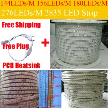 

AC220V SMD2835 LED Flexible Strip 144LEDs/M 156LEDs/M 180LEDs/M 276LEDs/M Super Bright Waterproof Living Room Home Decoration