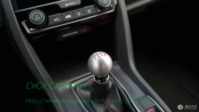 FD2 gear shift knob (1)