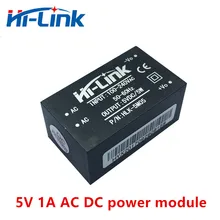 5 шт./партия, AC DC 220 В до 5 В, мини модуль питания, умный бытовой выключатель, модуль питания