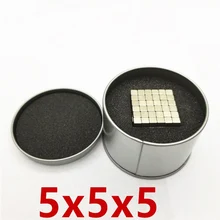 125 216 500 1000PCS Magnet Blocks 5mm 5x5x5 Magic Strong NdFeB Buck Block Creative Neodymium Magnet