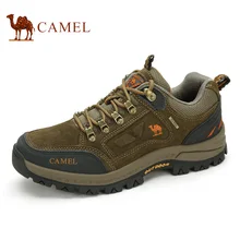 Camel outdoor climbing shoes men slip resistant hiking shoes to help low cross country mountaineering shoes 2016 New A632026925