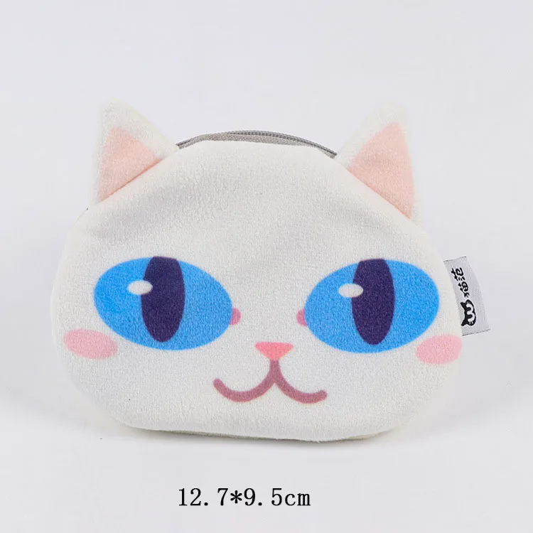 3917886470_1904087305