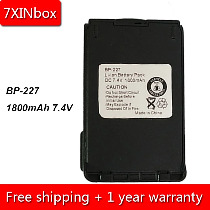 7XINbox 1800mAh 7.4V BP-227 BP-227Li Battery For Icom IC-V85 IC-E85 IC-M88 IC-M87 IC-F61 IC-60V IC-F60 IC-F51 IC-F50 2-Way Radio |