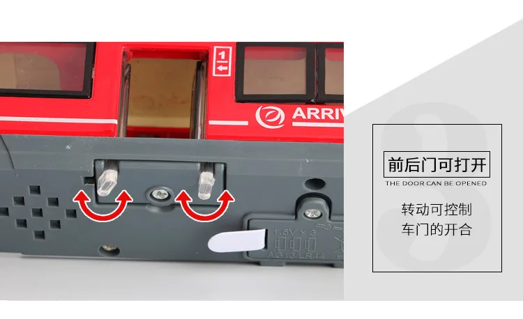 10405610745_1116061467