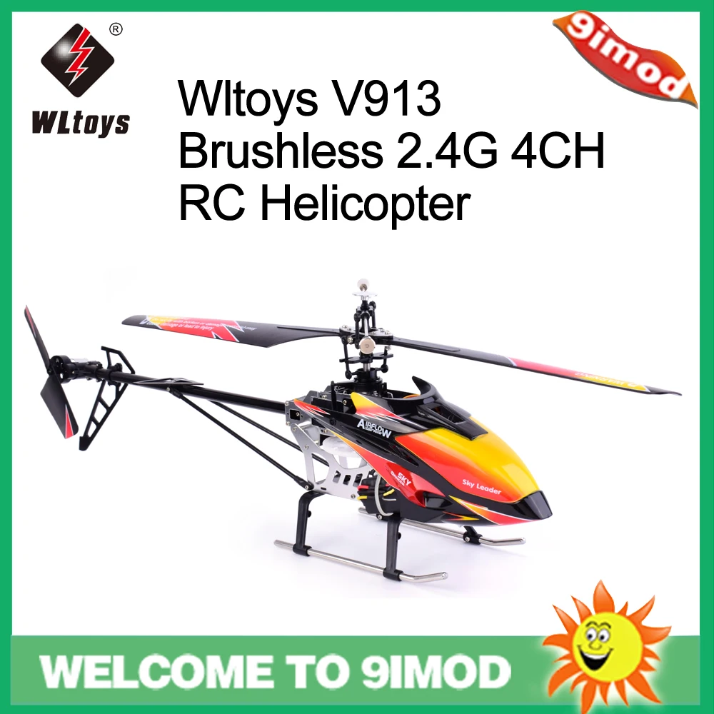 Wltoys V913 матовый 2,4G 4CH с одним лезвием RC Вертолет Самолет RTF RC самолет детская игрушка