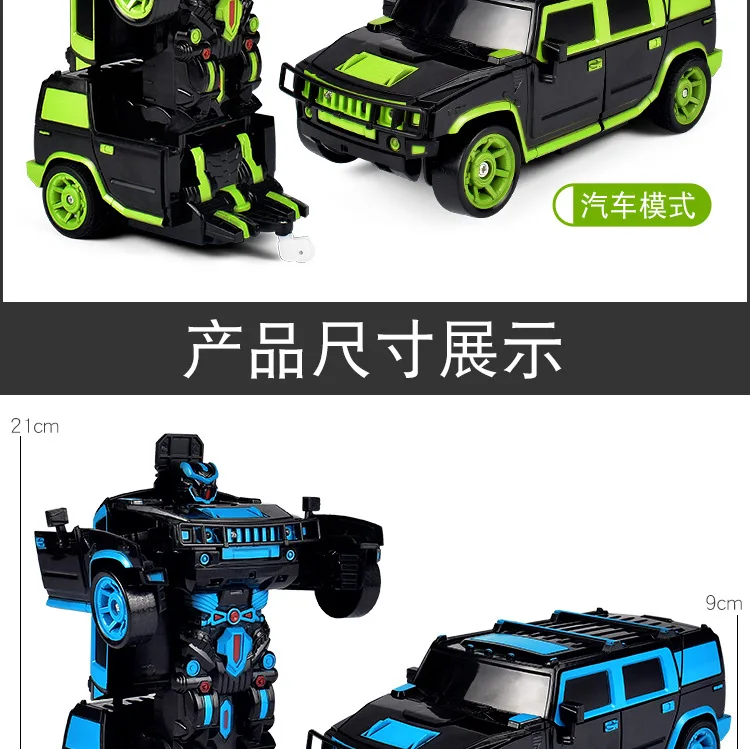 2 in1 RC автомобиль внедорожник автомобиль трансформации модели роботов дистанционного Управление 1:18 деформации игрушечная машинка, детский