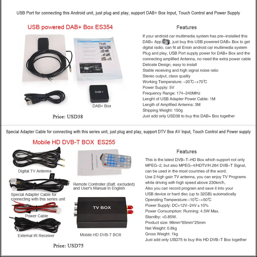 Clearance Erisin ES7825V 7" Android 8.0 Octa core 4G RAM Car DVD GPS Radio DVR DAB+ DVD For VW passat 30 Clearance Erisin ES7825V 7" Android 8.0 Octa core 4G RAM Car DVD GPS Radio DVR DAB+ DVD For VW passat 30