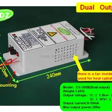 Высоковольтный источник питания с выходом 30кв с электрической искрой для электростатического воздухоочистителя с двойным выходом