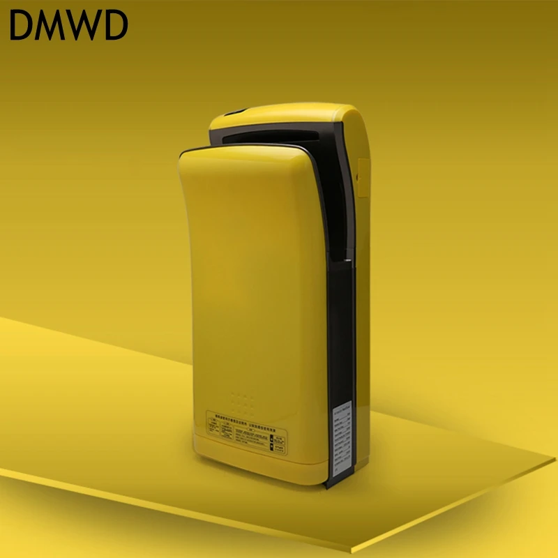 DMWD быстрая скорость автоматическая сушилка для рук датчик сушилка для рук автоматическая сушилка для рук устройство для ручной сушки
