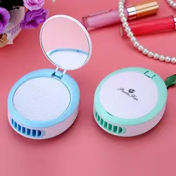Новый Для женщин 800 мАч мини-вентилятор Макияж зеркало USB Перезаряжаемые Вентилятор охлаждения ресниц Вентилятор Сушилка Воздуходувы