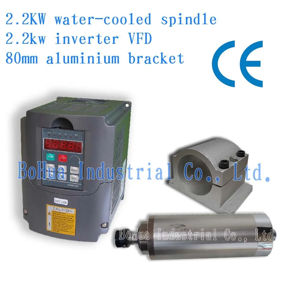 

2.2KW water-cooled spindle ER20 220V & 2.2kw inverter VFD 220V & 80mm cast aluminium bracket