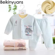 Детские теплые Нижнее Бельё для девочек из молочного шелка Пижама для младенцев костюм корейский Полосатый с длинным рукавом золото теплая одежда новорожденных Нижнее Бельё для девочек beikinyuans