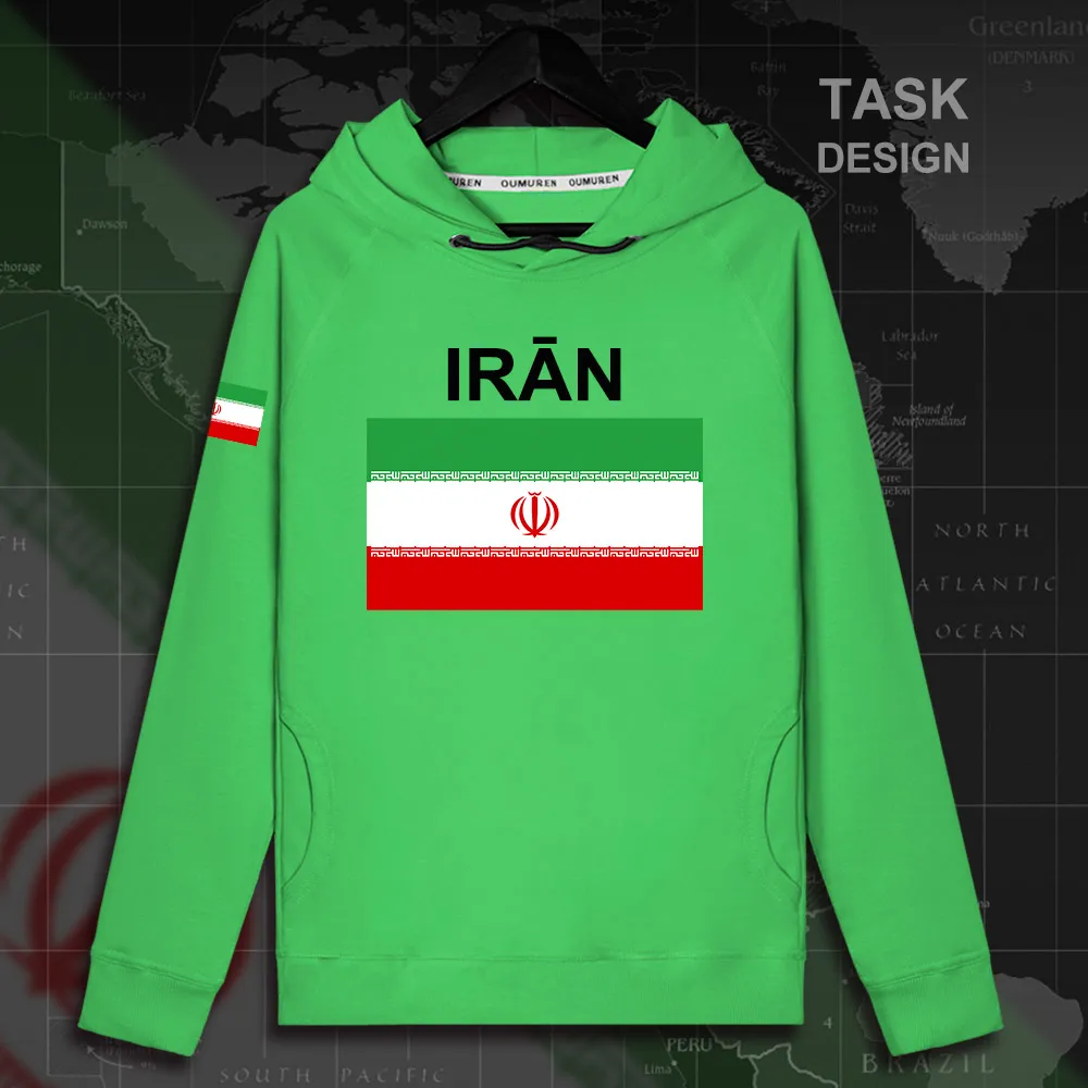 HNAT_Iran02_MA02green