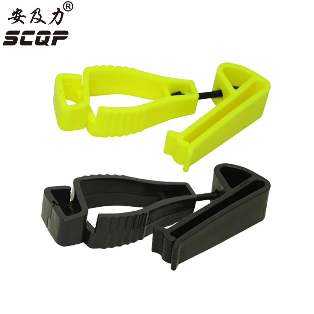 

100Pcs High Quality Plastic Glove clip with protective Holder safety work gloves Guard Utility Guard clip AT-2JQB
