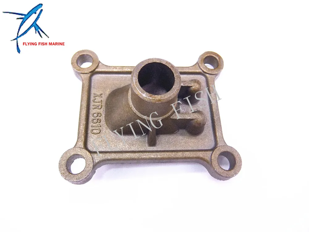 

Boat Motor T2-04000100 Intake Reed Valve Seating for Parsun HDX Makara 2-stroke T2 BM