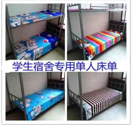 

simple cartoon printed student dormitory single bedsheet bedspread bed cover