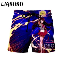 LIASOSO летние новые мужские и женские шорты с 3D принтом аниме Сейлор Мун пляжные фитнес шорты милые унисекс повседневные милые свободные шорты A105-15