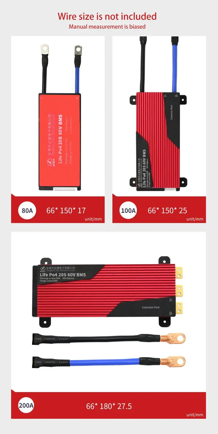 Daly 20S BMS 60V LiFePO4 система управления батареей BMS 80A 100A 120A 150A 200A с высоким током для литиевой батареи