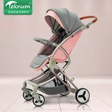 Teknum детский автомобильный прицеп складной детский Портативный Легкий автомобильный зонт для детей 0-3 лет