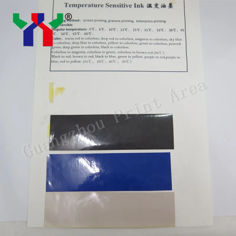 50- (11)
