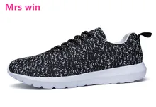 Spring outdoor running shoes for men Fly lines sneakers breathable walking chaussures de sport shoes zapatillas hombre 36- 44