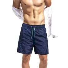 Мужские однотонные шорты гладкие мягкие свободные дышащие Повседневные Шорты Для лета HSJ88