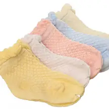 Высокое качество 5 пар/лот Детские носки с 0-6 месяцев Детские хлопок Детские носки женские Детские носки