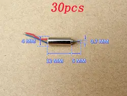 30 шт. диаметр 4 мм длина 12 мм Coreless двигатель DC 3,7 в 53000 об./мин. высокая скорость двигатель 0412 микро полые чашки двигатели для DIY Модель Запчасти