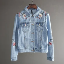 Горячая Распродажа, женская тонкая джинсовая куртка с цветочной вышивкой, длинным рукавом и отложным воротником, женское джинсовое пальто