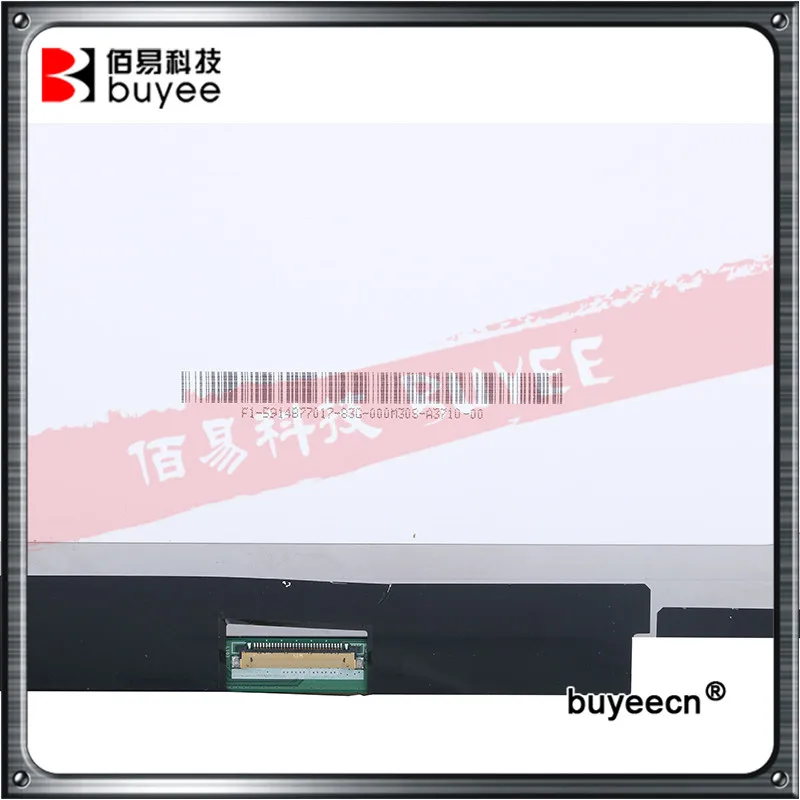 For Lenovo Thinkpad X1 Carbon B140 HAK 02.3 FRU OIER83 液晶屏带触摸 (18)