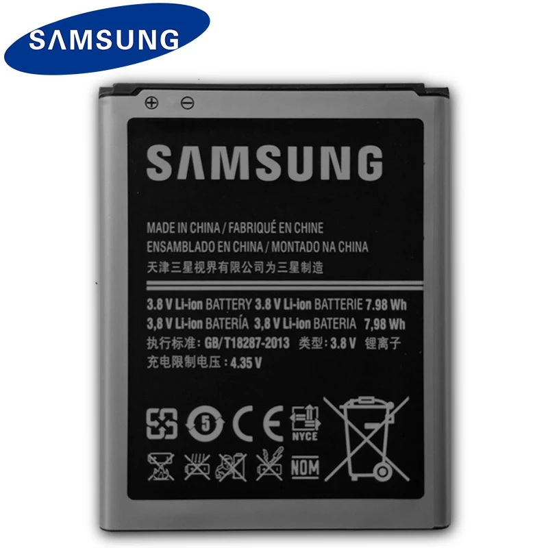 Оригинальный запасной аккумулятор SAMSUNG EB535163LU для Samsung I9082 Galaxy Grand DUOS I9080 I879 I9118 Neo +