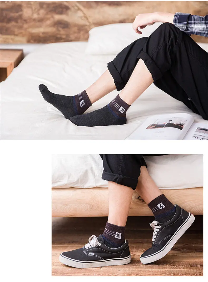 5Color Men Socks Casual Striped Solid Crew Socks Men Quality Wool Cotton Calcetines Largos Hombre Breathable Male Sock Business 01