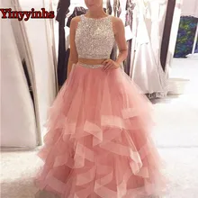 Yinyyinhs, шикарные розовые вечерние платья с круглым вырезом,, открытая спина, 2 штуки, с рюшами, для выпускного бала, торжественное платье, женские элегантные вечерние платья, Длинные