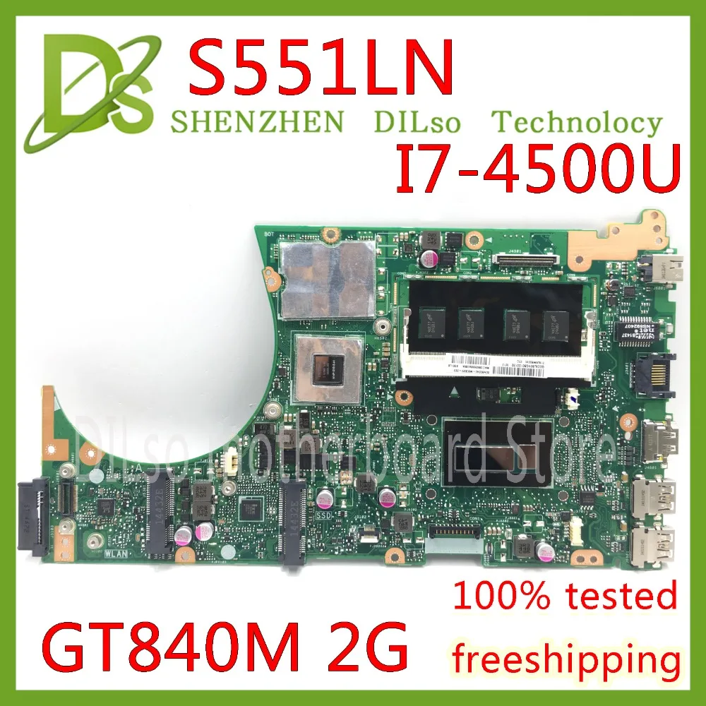 KEFU S551LN For ASUS S551LB S551LA Vivobook Laptop motherboard I7-4500U GT840M 4G RAM REV2.2 Test m