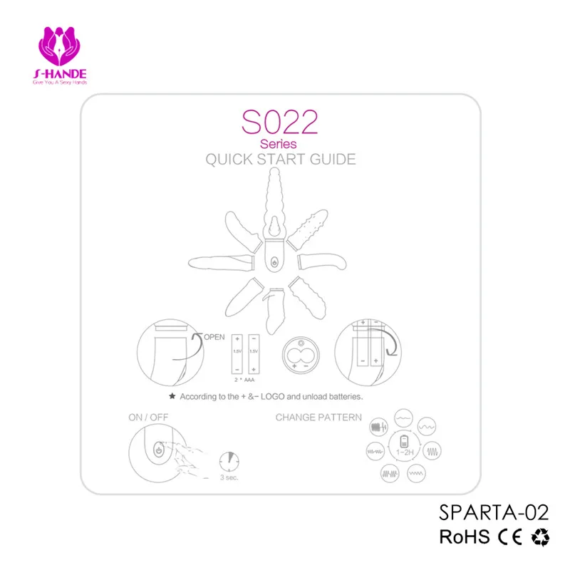 SHD-S022-2 (19)