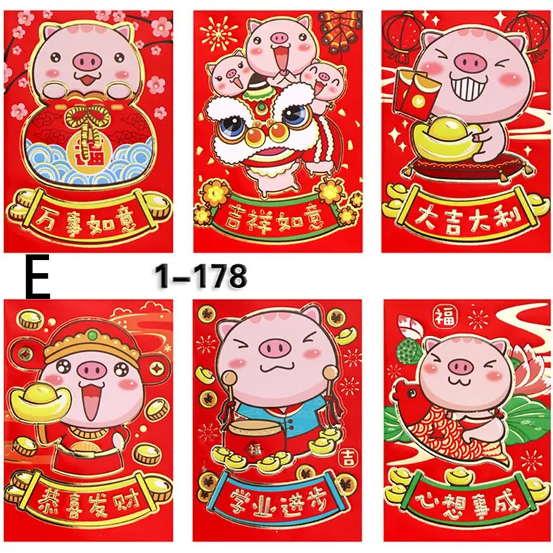 6 шт./компл. Традиционная новогодняя красная сумка для денег Hongbao китайский